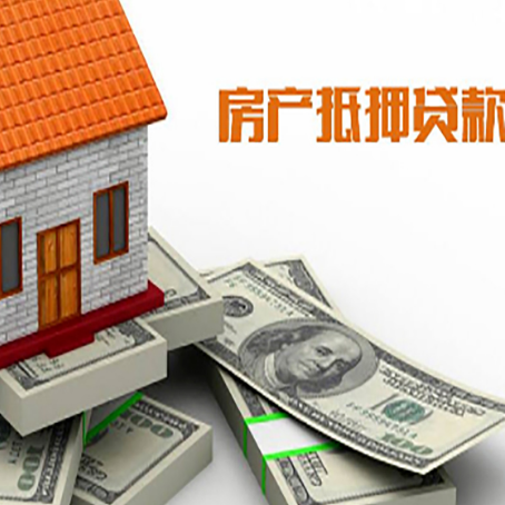 定日贷款助贷公司新渝启服十年老牌
